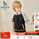 哈吉斯（HAZZYS）品牌童裝男童線(xiàn)衣秋新品舒適彈力半高領(lǐng)簡(jiǎn)約休閑防風(fēng)開(kāi)身線(xiàn)衣 鉆石黑 160