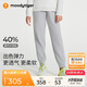 moodytiger【奶皮褲】?jì)和澴痈邚椡笟獯呵镝樋椖型L(cháng)褲柔軟親膚女童運動(dòng)褲