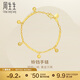 周生生鈴鐺黃金手鏈 三截元棍吊響鈴足金手飾素圈23716B計價(jià)7.95克