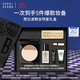 芭比波朗（Bobbi Brown）BB羽柔蜜粉餅#11定妝散粉套裝生日禮物 