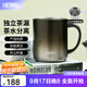 膳魔師（THERMOS）馬克杯不銹鋼茶杯大容量把手杯保溫咖啡杯團購生日禮物TEMC 【不銹鋼茶漏】入夜棕 400ml