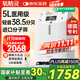 氧精靈5L升醫用制氧機家用老人專(zhuān)用吸氧機孕婦氧氣機帶霧化國家補貼51W