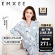 嫚熙（EMXEE）孕婦睡衣產(chǎn)后哺乳春秋季款月子服棉質(zhì)家居服套裝 嫚熙大鵝-純棉兩件套(帶哺乳口) L【適合115-135斤】