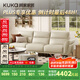 顧家家居（KUKA）京東家具頭層牛皮沙發(fā)客廳沙發(fā)花瓣沙發(fā)奶油風(fēng)1227柔空白3人位   