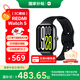 小米（MI）REDMI Watch 5 典雅黑 國家補貼 澎湃OS 2 心率血氧監測 藍牙通話(huà) 紅米手表5 智能手表 小米汽車(chē)