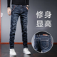 棉致高端牛仔褲男秋冬修身直筒彈力男褲加絨褲子男款冬季2025新款顯高 02藍黑 32