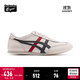 Onitsuka Tiger鬼塚虎男女鞋運動(dòng)休閑鞋時(shí)尚百搭小白鞋MACHU RACER 1183B770 米色 38