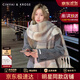 CinvaiKrose輕奢圍巾女士秋冬季韓版氛圍感百搭毛絨圍脖生日圣誕節禮物送女生 卡其色【限定禮盒包裝】送女友女生走心
