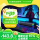 麥博（MICROLAB）B11 電競游戲RGB藍牙音響音箱 家用電腦桌面臺式機筆記本 可拆分體式對箱黑色