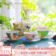 AYNSLEY英國安斯麗小屋花園溫莎系列英式下午茶套裝禮盒高顏值咖啡杯碟 【禮盒裝】1壺4杯碟1糖奶 小屋花園溫莎系列