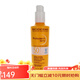 貝德瑪（BIODERMA）防護乳防曬隔離輕薄干爽不粘膩防曬霜200ml 新老包裝隨機發(fā) 200ml