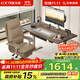 樂(lè )歌雙電機電動(dòng)升降桌電腦電競站立辦公學(xué)習桌書(shū)桌E3/1.2m灰胡桃木色