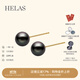 helas赫拉強光大溪地黑珍珠耳釘18K金海水珍珠耳環(huán)單珠耳飾生日禮物 18K金 黃金色，9.5-10mm