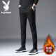 花花公子（PLAYBOY）休閑褲男春秋新款商務(wù)百搭時(shí)尚直筒褲子男士潮流純色修身小腳褲男 X-6666HH639黑色 常規 31