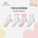 英氏（YEEHOO）輕薄網(wǎng)眼賽絡(luò )紡兒童襪子女童夏季薄款女孩中筒襪公主襪 花朵款 L