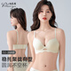 珀萊雅（Polaiya）內衣女無(wú)鋼圈文胸小胸顯大性感聚攏圓圓胸舒適提拉平胸專(zhuān)用胸罩 香檳色 （罩杯厚約2CM） 75A B-34