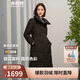 波司登冬季羽絨服鵝絨女長(cháng)款加厚新國標90絨商場(chǎng)同款修身顯瘦外套