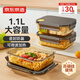 京東京造 飯盒 學(xué)生上班族高硼硅玻璃便當(dāng)盒微波爐保鮮盒（無分格1100ml）
