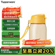 特百惠（Tupperware）嘟嘟企鵝350ML塑料杯夏季兒童可愛(ài)水杯子男女學(xué)生帶提繩 果汁橙