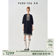 茶·愫【波西米亞】puretea茶愫落肩泡泡袖層次蕾絲花邊連衣裙女25夏新 墨藍 S