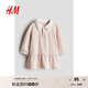 H&M童裝女嬰連衣裙秋季印花翻領(lǐng)長袖公主裙1247244 淺粉紅/NYC 80 80cm 80/48