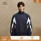 茵寶（Umbro）百年金標運動(dòng)外套秋季新款夾克情侶復古防潑水風(fēng)衣 深邃藍 2XL