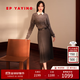 EP雅瑩[唐嫣同款]女裝 氣質(zhì)高腰綿羊毛西裝半身裙 秋裝商場(chǎng)同款3303B 灰色 L