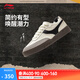 李寧征榮92S丨滑板專(zhuān)業(yè)鞋男子2025新品柔軟舒適簡(jiǎn)約低幫運動(dòng)鞋 乳白色/黑色/極致灰-1 43