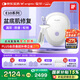 瀾渟盆底肌修復儀產(chǎn)后家用康復治療儀陰道啞鈴凱格爾緊致訓練器E10