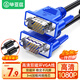 畢亞茲【包郵】VGA線(xiàn) 電腦電視投影儀顯示器屏連接線(xiàn) 高清視頻線(xiàn) 雙磁環(huán)藍頭 3+6線(xiàn)芯 1.5米雙磁環(huán)視頻線(xiàn)
