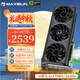 銘瑄（MAXSUN）RTX5060 8G臺式電腦電競游戲人工智能算力獨立顯卡獨顯DLSS4 RTX5060 電競之心 OC8G