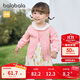 巴拉巴拉童裝嬰兒針織衫兒童薄開(kāi)衫寶寶毛衣秋裝2025春裝208125103208