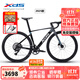 喜德盛（xds）公路自行車(chē)AD350破風(fēng)架12速全油碟桶軸帶功率計手變一體2025款 25款鴿子灰（整車(chē)發(fā)貨） 510mm