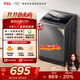 TCL 10公斤新風(fēng)抗菌除螨波輪洗衣機(jī)全自動家用 懶人一級能效 家電國家補(bǔ)貼 以舊換新 送裝一體B100V2R