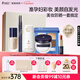 袋鼠媽媽準孕婦彩妝口紅粉底液眼影散粉氣墊眉筆化妝品套裝禮盒中秋節(jié)禮物 【彩妝6件套】美妝防曬一套搞定