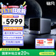 銘凡N5 PRO新品銳龍 AI9 HX 370迷你主機NAS企業(yè)級AI PC臺式機萬(wàn)兆網(wǎng)口mini主機大存儲硬盤(pán)nas工作站