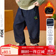 ASK JUNIOR兒童男童褲子冬裝新品薄絨保暖束腳褲小童牛仔褲