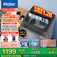海爾（Haier）【25年新品】波輪洗衣機全自動手搓式防纏繞懶人家用大容量上翻蓋直驅(qū)變頻除菌螨一級能效國家補貼 10公斤BS50E+手搓式防纏繞+納米微泡凈
