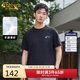 卡賓男裝千鳥(niǎo)格提花T恤24夏國(guó)風(fēng)松樹(shù)刺繡短袖上衣 煤黑色 50