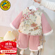 G.DUCKKIDS小黃鴨漢服女童套裝冬季唐裝兒童棉服女寶寶周歲禮服加厚拜年服裝 粉色 80 尺碼6-9個(gè)月14-20斤