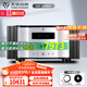 天逸（Winner）AD-3PRO+高保真發(fā)燒HIFI2.0聲道大功率投影機(jī)音響甲類(lèi)合并式功放機(jī) AD-3PRO+