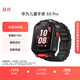 華為兒童手表 5X Pro華為手表智能手表離線(xiàn)定位電話(huà)幻夜黑