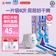 安兒樂(lè )（Anerle）魔力吸吸拉拉褲L44片(9-14kg)透氣大吸量尿不濕【夜用專(zhuān)研】