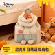 迪士尼（Disney）瘋狂動(dòng)物城尼克冬日萌語(yǔ)雙肩包可愛(ài)毛絨玩偶包實(shí)用書(shū)包生日禮物女