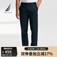 諾帝卡（NAUTICA）【商場(chǎng)同款】春夏新款舒適親膚微彈修身直筒休閑褲男PO4320 藏青4NV 33