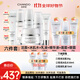 自然堂（CHANDO）雪潤水乳美白淡斑護膚品套裝補水保濕改善暗黃化妝品官方正品 17【6件套】潔水乳面霜眼霜精華