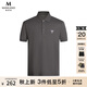 MANGANO【輕奢衣服】男裝短袖polo衫男士舒適高端奢侈品 灰色 50 (175/96A)