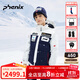 phenix菲尼克斯 PST系列  戶(hù)外防水耐磨大童兒童滑雪服套裝冬季滑雪褲子 藏藍 160cm