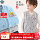 汪汪隊立大功（PAW PATROL）汪汪隊兒童馬甲秋裝2025新款男童背心純棉坎肩寶寶春秋中大童馬夾 【常規款】毛毛灰色 777 140cm