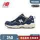 NEW BALANCE NB 正品越野登山徒步男鞋增高老爹鞋戶(hù)外運動(dòng)鞋ML703 ML703NCS-D 40